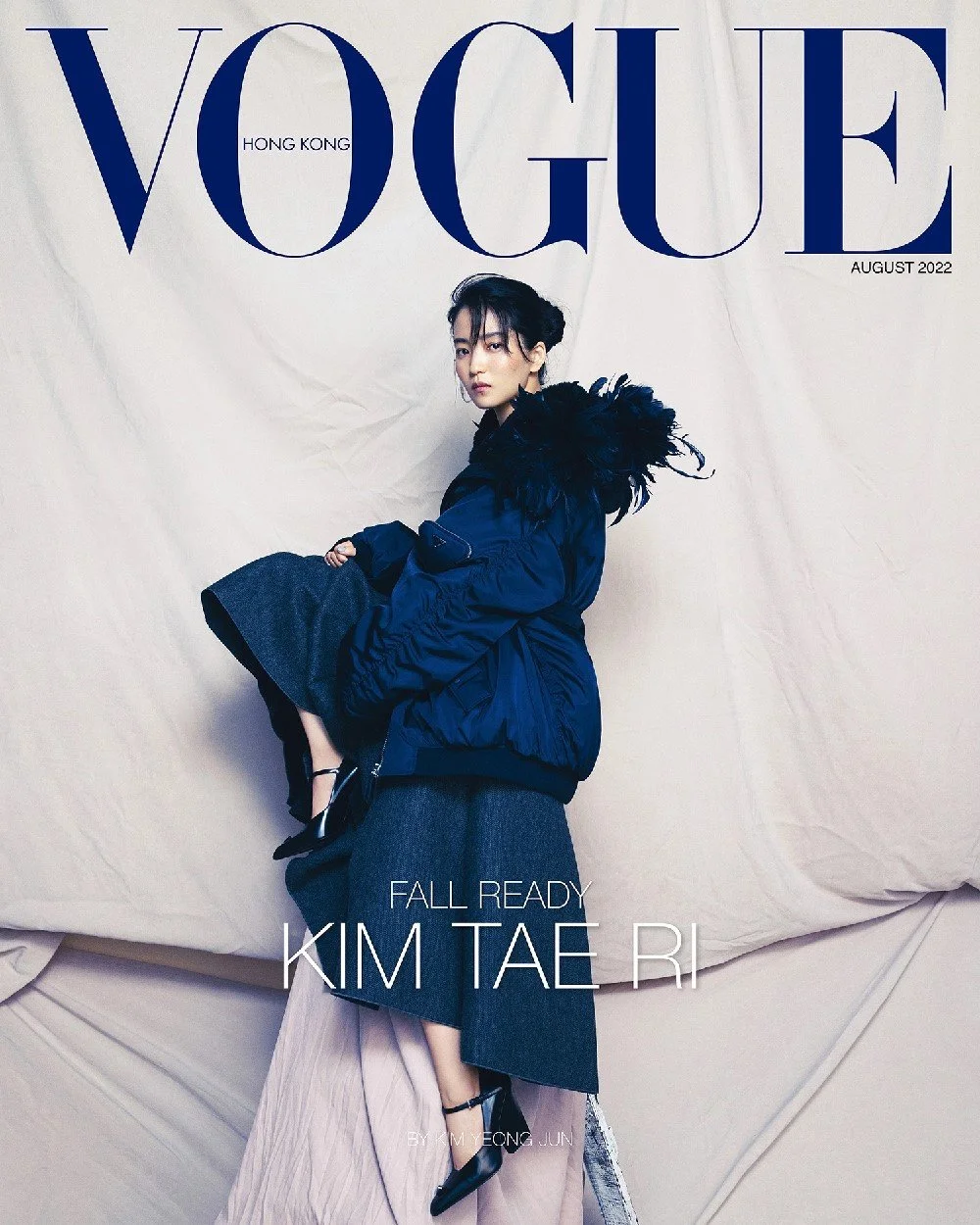 Alienoid' Star Kim Tae-ri Covers Vogue Hong Kong August 2022